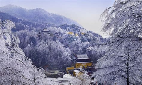 九华山|九华山（河南省国家4A级旅游景区）